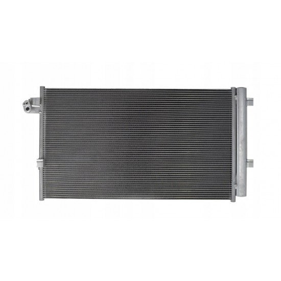 BMW G30 G11 KLİMA RADYATÖRÜ 64539364258 BMW G30 G11 KLİMA RADYATÖRÜ 64539364258