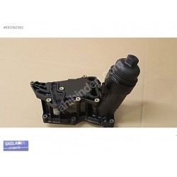 BMW F10 F20 F30 E90 YAĞ KÜTÜĞÜ 11428507697