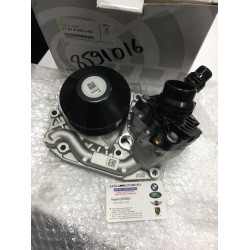 BMW F20 F30 F32 B47 MOTOR DEVİRDAİM 11518591016