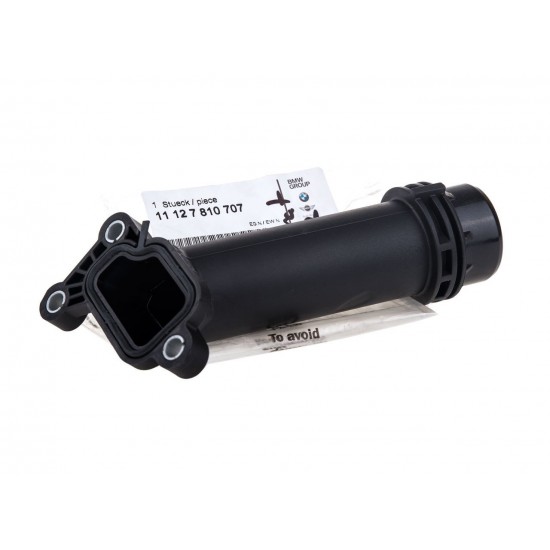 BMW E90 F10 F30 N47 2.0 DİZEL BLOK SU BORUSU 11127810707 BMW E90 F10 F30 N47 2.0 DİZEL BLOK SU BORUSU 11127810707