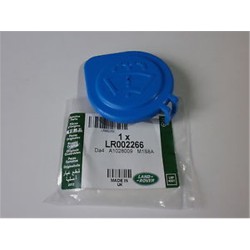 LAND ROVER NRR2 SPORT/LR2/LR3 SİLECEK SU DEPO KAPAĞI